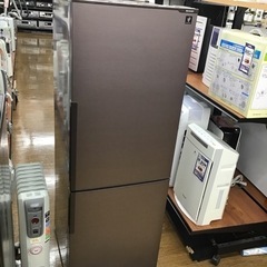 #J-59【ご来店頂ける方限定】SHARPの2ドア冷凍冷蔵庫です J-59【ご来店頂ける方限定】SHARPの2ドア冷凍冷蔵庫です