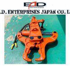 大割機　オカダアイヨン　0.25用　TSクラッシャー500R 大割機 オカダアイヨン 0.25用 TSクラッシャー500R