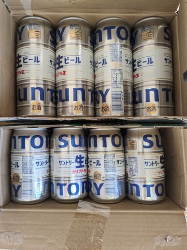 サントリー生ビール トリプル生 500ml,350ml 各26本
