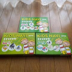 NOVA　幼児向け英単語カード、CD付き