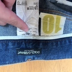 ドルガバデニム