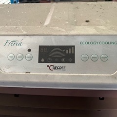 MDI 冷風機 Freria07 MFJ0713W1AC ジャンク