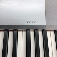 CASIO カシオ Privia PX-150 ホワイト 台付 動作確認済み