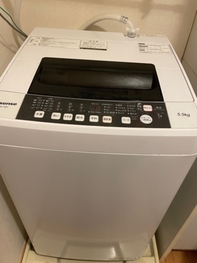 【製造年数2020年】5.5kg 全自動洗濯機 Hisense HW-T55C