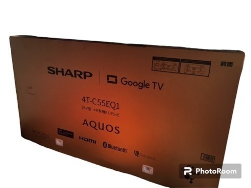 新品未使用❗️本日限定❗️有機テレビ　55型　シャープ AQUOS OLED 4T-C55EQ1 [55インチ]