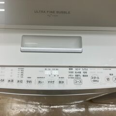 値下げしました!!】TOSHIBA 9㎏洗濯機 AW-9DH2 2022年製 ZABOON ウルトラ