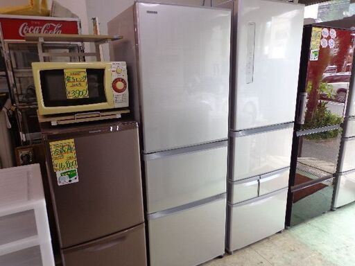 TOSHIBA　３６３L　冷蔵庫