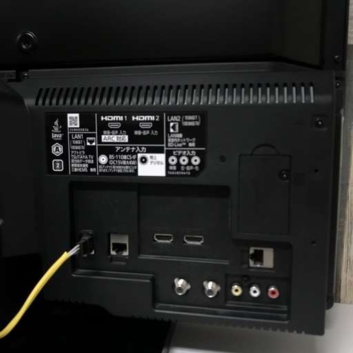 即日受渡❣️SONY無線LAN内蔵40型スマホ動画OK