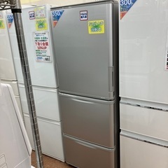 11/18 値下げ?どっちもドア?2020年製 SHARP 350L 冷蔵庫 SJ