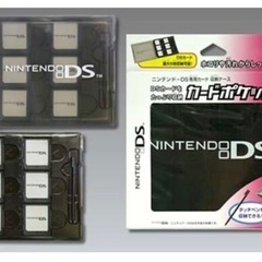 ニンテンドーDS専用 カードポケット６　任天堂 ソフト収納