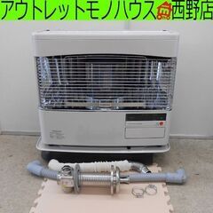 北海道 千歳市/恵庭市 CORONA/コロナ 煙突式石油ストーブ SVD-70BSL 
