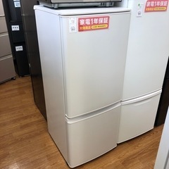 安心の1年保証付き‼︎【MITSUBISHI】2ドア冷蔵庫売ります‼︎