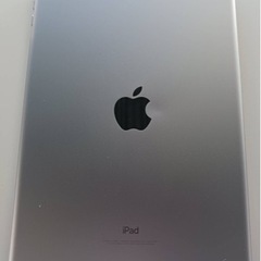 iPad128GBいりませんか？