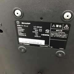 #J-60【ご来店頂ける方限定】SHARPの40型液晶テレビです