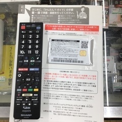 #J-60【ご来店頂ける方限定】SHARPの40型液晶テレビです