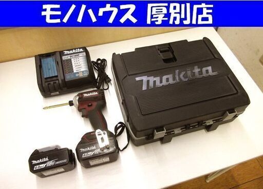 makita 18V 充電式インパクトドライバ TD171DGX AR 充電器 バッテリー×2(BL1860B) 6.0Ah オーセンティックレッド マキタ 中古 札幌市厚別