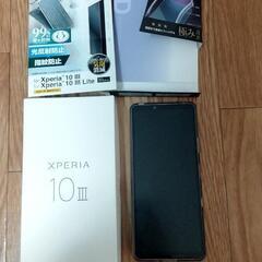 【ネット決済・配送可】Xperia 10 III ブルー 128...