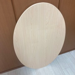 ローテーブル 楕円形 木目 ナチュラル