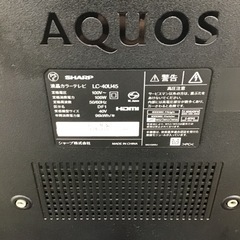 J-61【ご来店頂ける方限定】SHARPの40型液晶テレビです