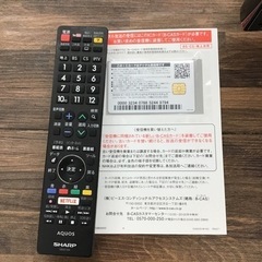 J-61【ご来店頂ける方限定】SHARPの40型液晶テレビです