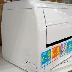 ヌキテパサラマリカコットンリネンワンピース☆期間限定SALE☆標準工事 