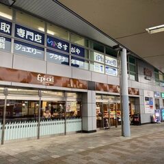 静岡県の出張買取は買取専門店さすがやASTY清水駅店にお任せください‼