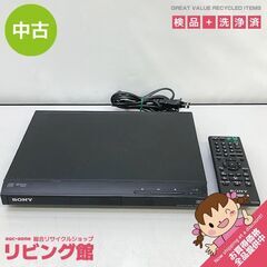 【ネット決済・配送可】ss5677　DVDプレーヤー　再生専用　...