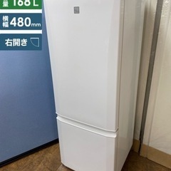 I694 🌈 ジモティー限定価格！ MITSUBISHI 冷蔵庫...