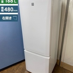 I694 ? ジモティー限定価格！ MITSUBISHI 冷蔵庫 (168L) 2ドア ⭐動作 