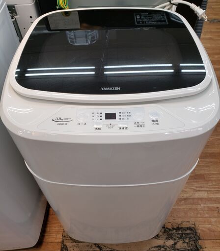 YAMAZEN　3.8㎏全自動洗濯機　VWMB-38(W)