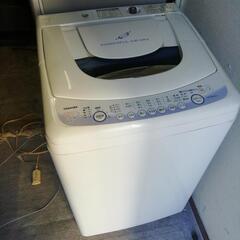 値下げ洗濯機 2008年製 6キロ 高知市内配達 いたします