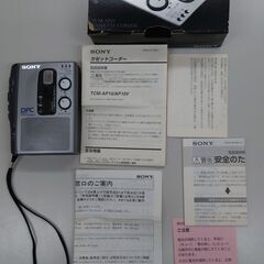 レコーダー中古・カセット式音声用・SONY製