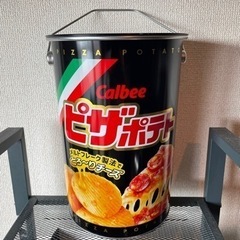 ピザポテト　BIG缶※値下げ‼️