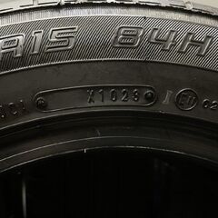 DUNLOP ENASAVE EC300 185/60R15 15インチ 夏タイヤ 4本 23年製 バリ溝