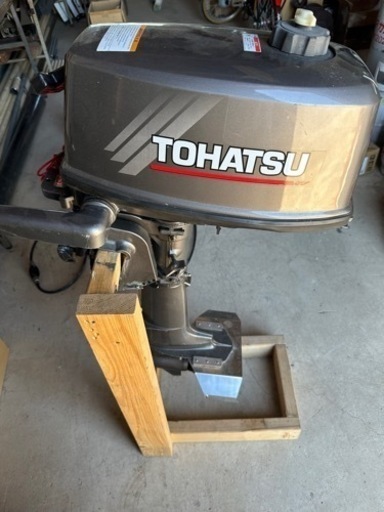 トーハツ  5馬力　船外機　雅ファクトリー