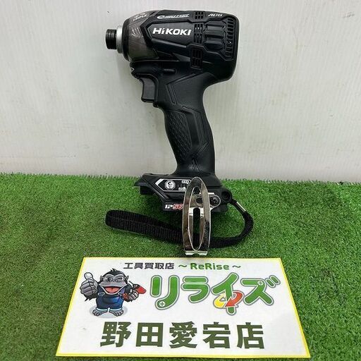 HiKOKI WH18DDL2 インパクトドライバー【野田愛宕店】【店頭取引限定】【未使用】ITP1KE5DO6WG