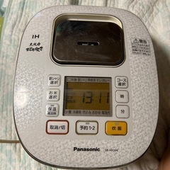 Panasonic炊飯器 1.0L炊き