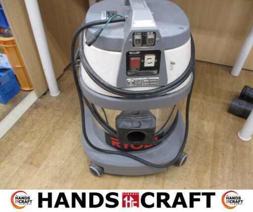 リョービ VC-220 集じん機 中古品 【ハンズクラフト宜野湾店】