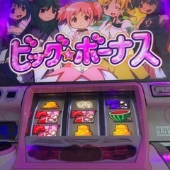 まどマギ2 実機