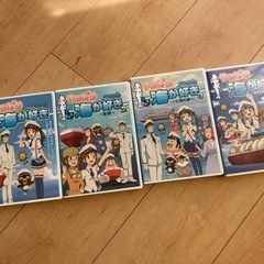 DVD「やっぱり海が好き」4枚