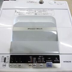 ゴーシュコートHITACHI 7.0㎏ 全自動洗濯機 NW-R704 白い約束