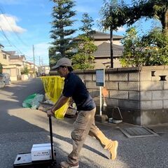 【急募】委託費無し！新概念の仕事！時間・日数にも縛りがない！！