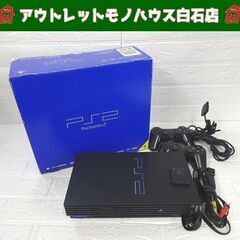 PS2 本体 SCPH-50000 ブラック SONY プレイス...