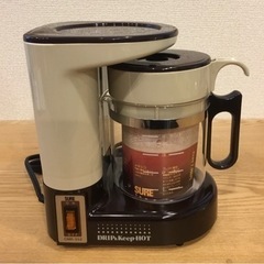 ☆昭和レトロ☆ コーヒーメーカー
