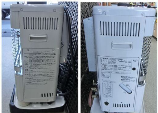 床暖房付き コロナ半密閉式石油ストーブ 2011年製 UH-7710PR 煙突