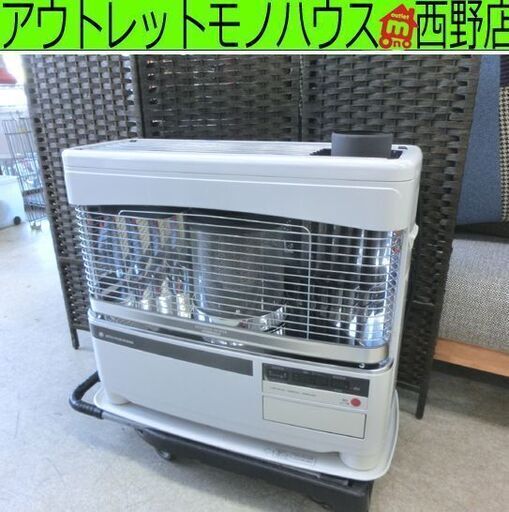 床暖房付き コロナ半密閉式石油ストーブ 2011年製 UH-7710PR 煙突ストーブ 灯油ストーブ CORONA 札幌 西野店