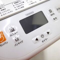 未使用品 開封済み ブランパン対応ホームベーカリー 焼きいも お餅 甘酒 ツインバード PY-5634 ホワイト 2017年製 札幌市厚別区 厚別店