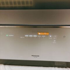 工事無料】Panasonic 2.2kgエアコン CS-J228C-W 2018年