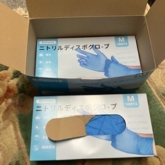 【ネット決済】ゴム手袋　Mサイズ　約190枚