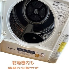Panasonic 衣類乾燥機 4kg NH-D402P NO.453